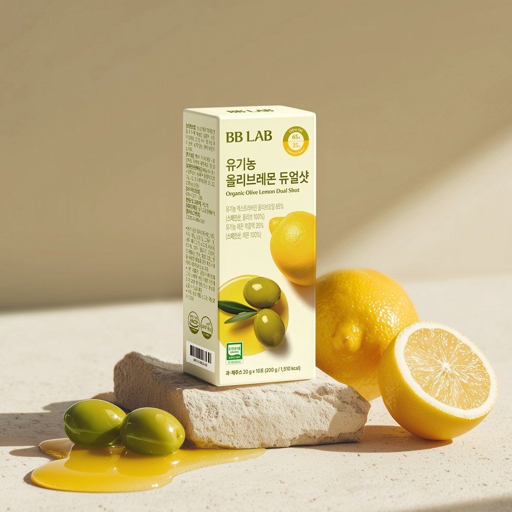 BB LAB products