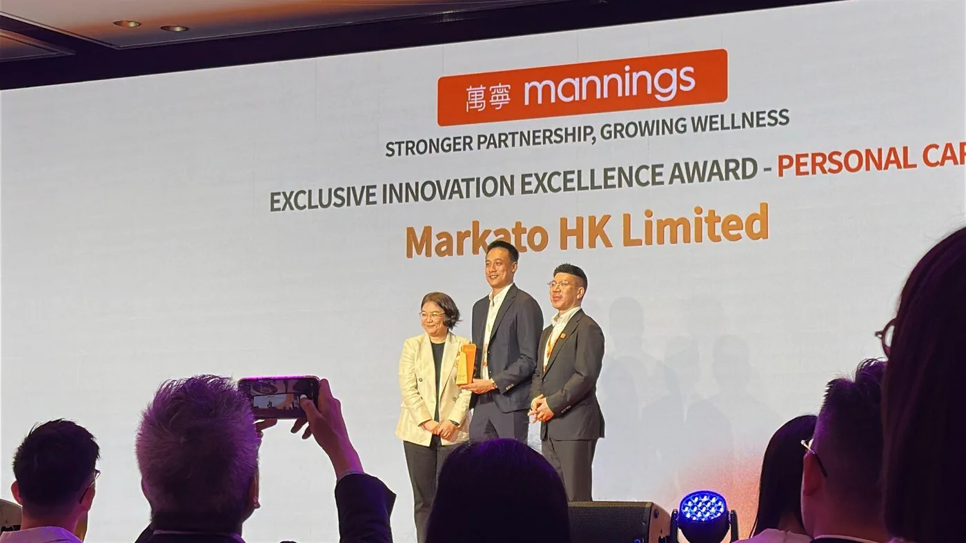 Mannings award ceremony — innovation excellence award presented to Markato
