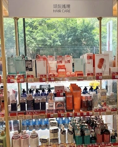 Lilyeve haircare section at Mannings Hong Kong