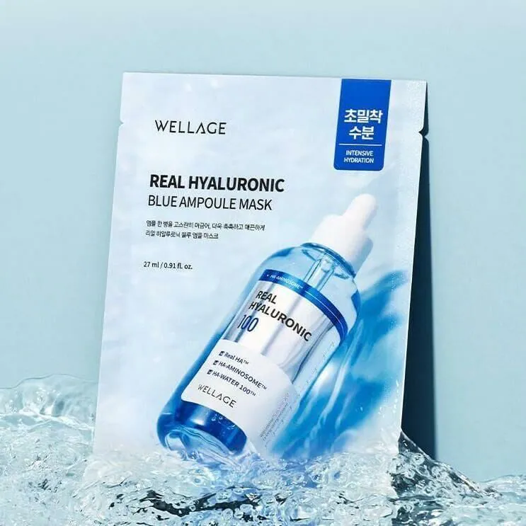 WELLAGE products
