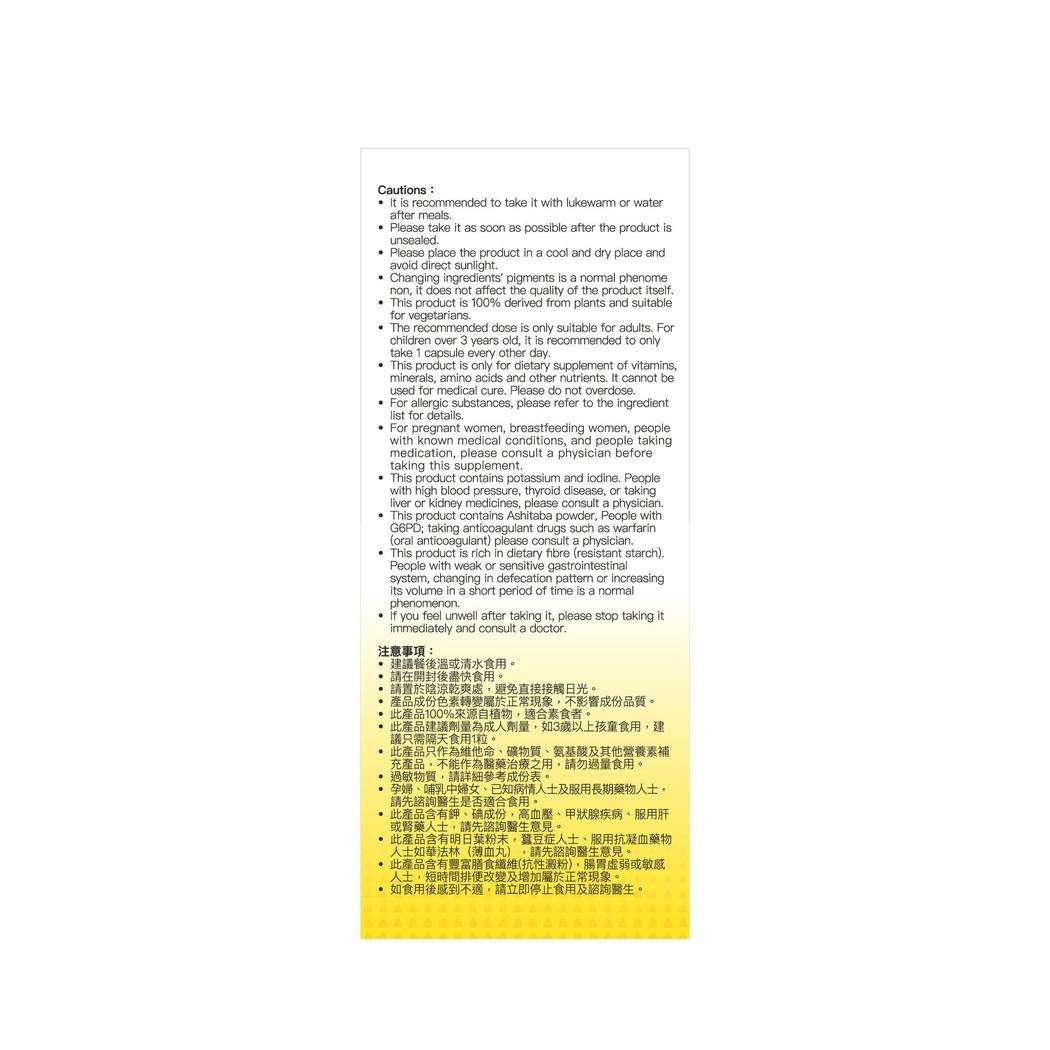 Slide 2